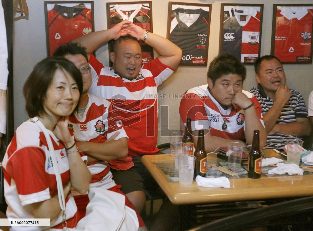 Exhausted Japan unable to repeat heroics as they fall to Scots