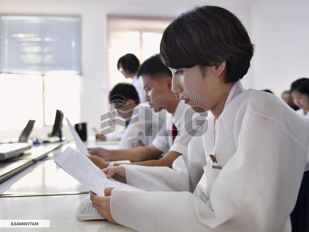 N. Korean university students no longer keen to study Japanese