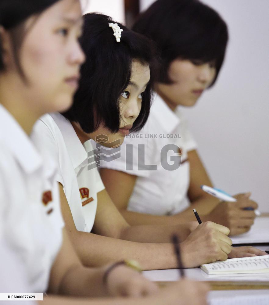 N. Korean university students no longer keen to study Japanese