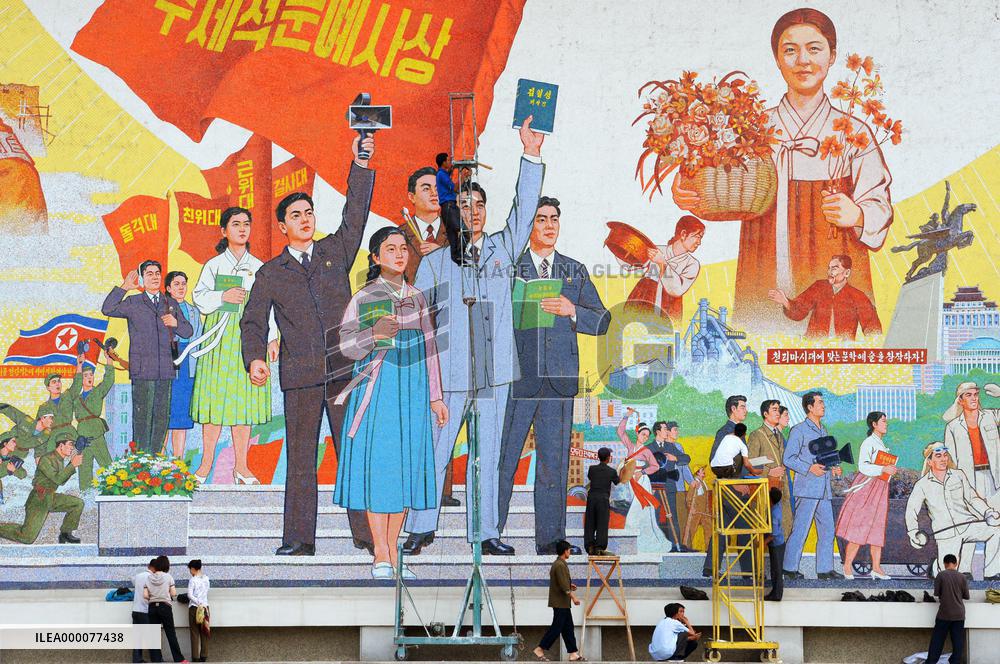 Hollywood of North Korea