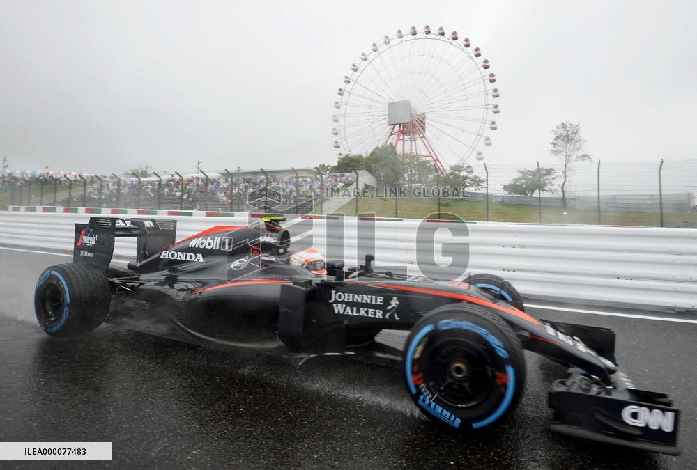 F1 Japanese Grand Prix at Suzuka circuit