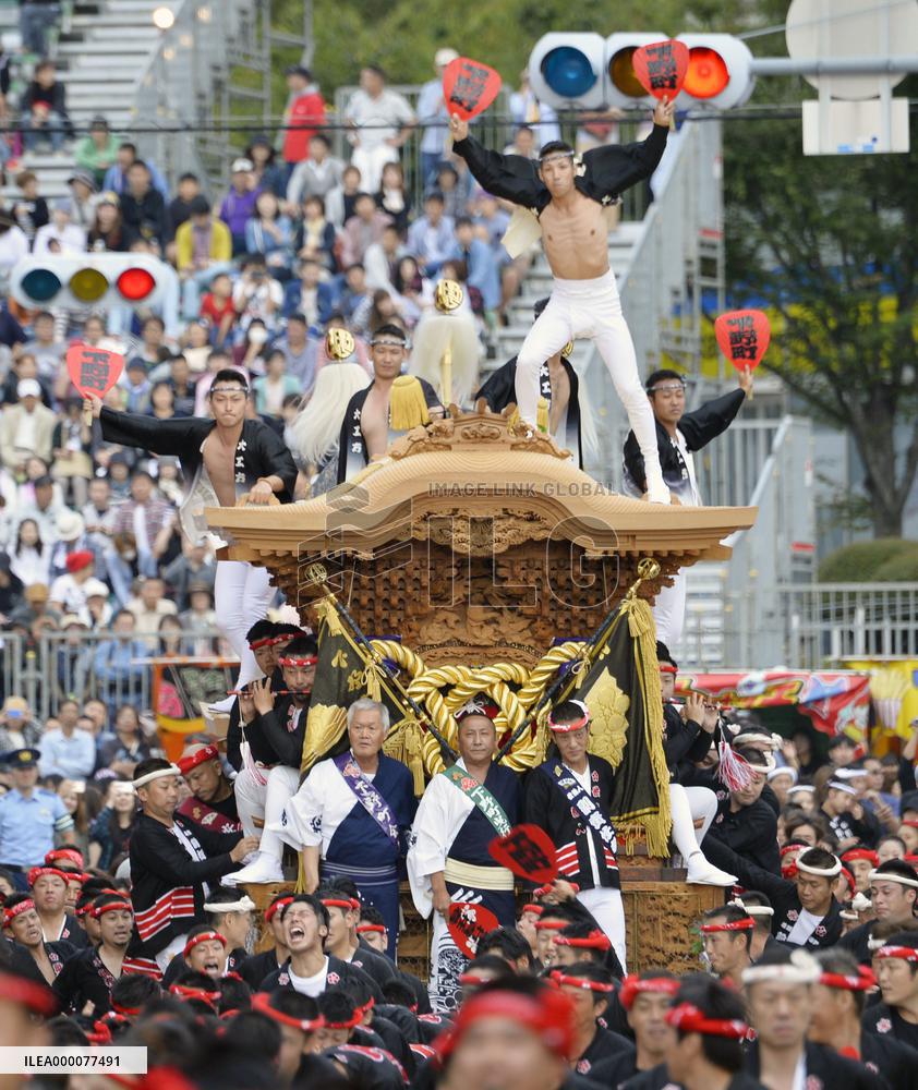 Annual Danjiri Festival begins in Osaka Pref.'s Kishiwada
