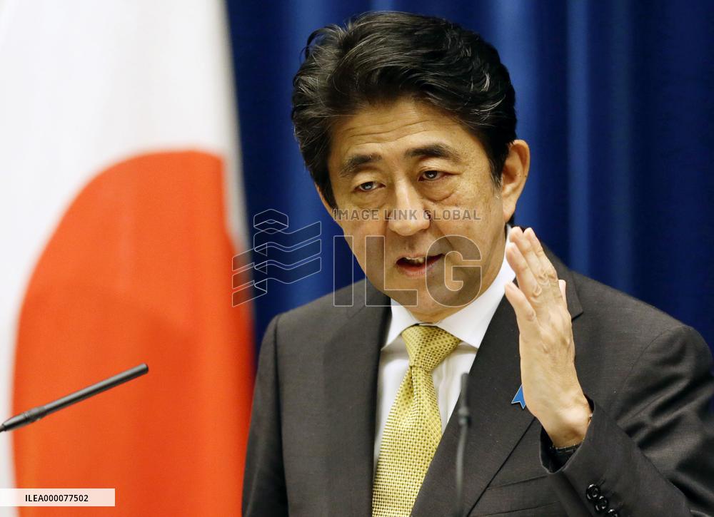 Abe to create new ministerial post to tackle key issues