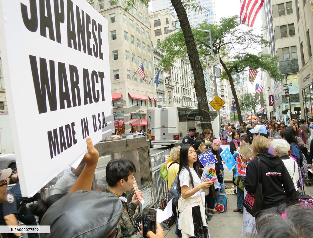 30 people rally in N.Y. to oppose to Japan's new security laws