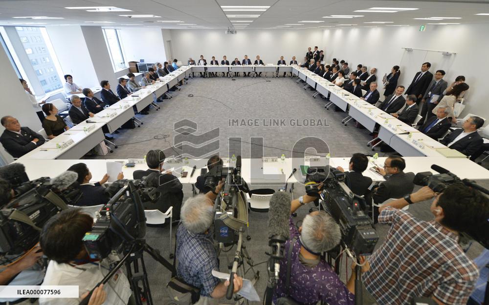 2020 Tokyo Olympics to suggest baseball-softball, 4 other sports