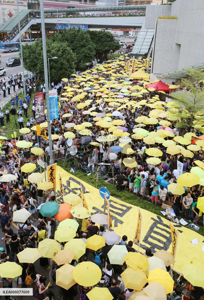 People gather in H.K. on 1st anniversary of pro-democracy protests