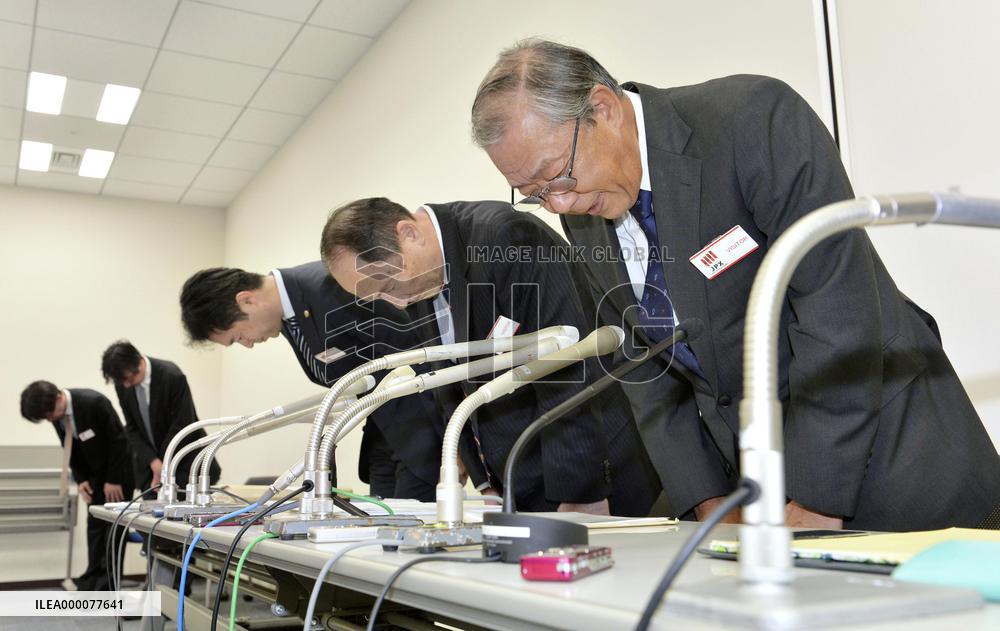 Japanese shipping firm Daiichi Chuo Kisen files for bankruptcy