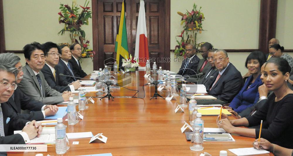 Japan, Jamaica agree to cooperate on U.N. reform, maritime security