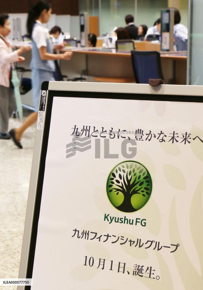 2 Japanese regional banks form Kyushu Financial Group