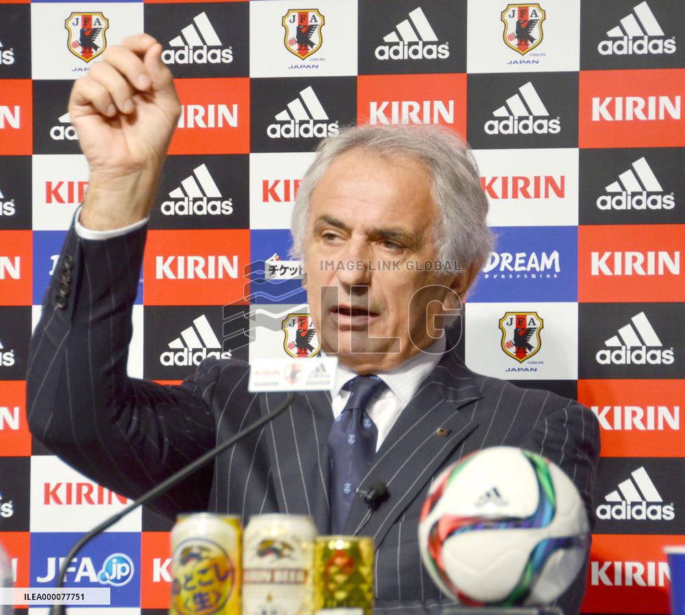 Minamino gets 1st call from Halilhodzic for World Cup q'fier