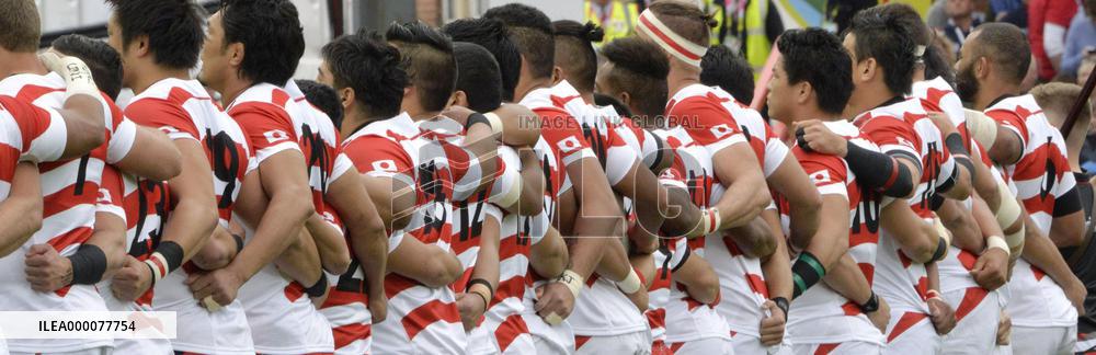 Japan vs. Scotland in Rugby World Cup