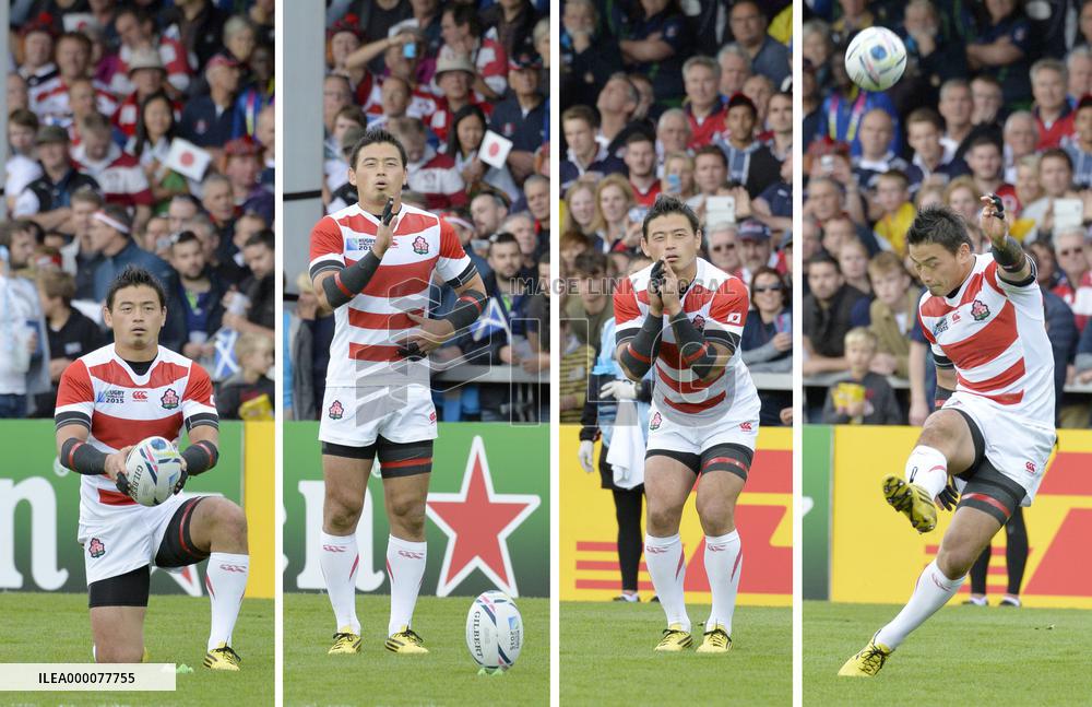 Japan vs. Scotland in Rugby World Cup