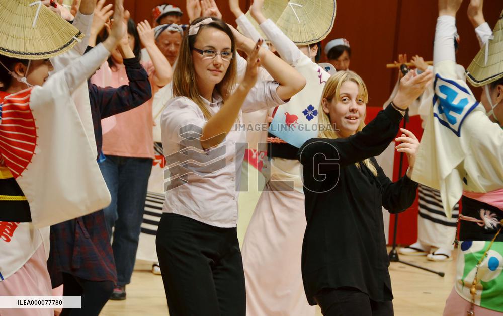 "Awa Odori" folk dance event in Paris