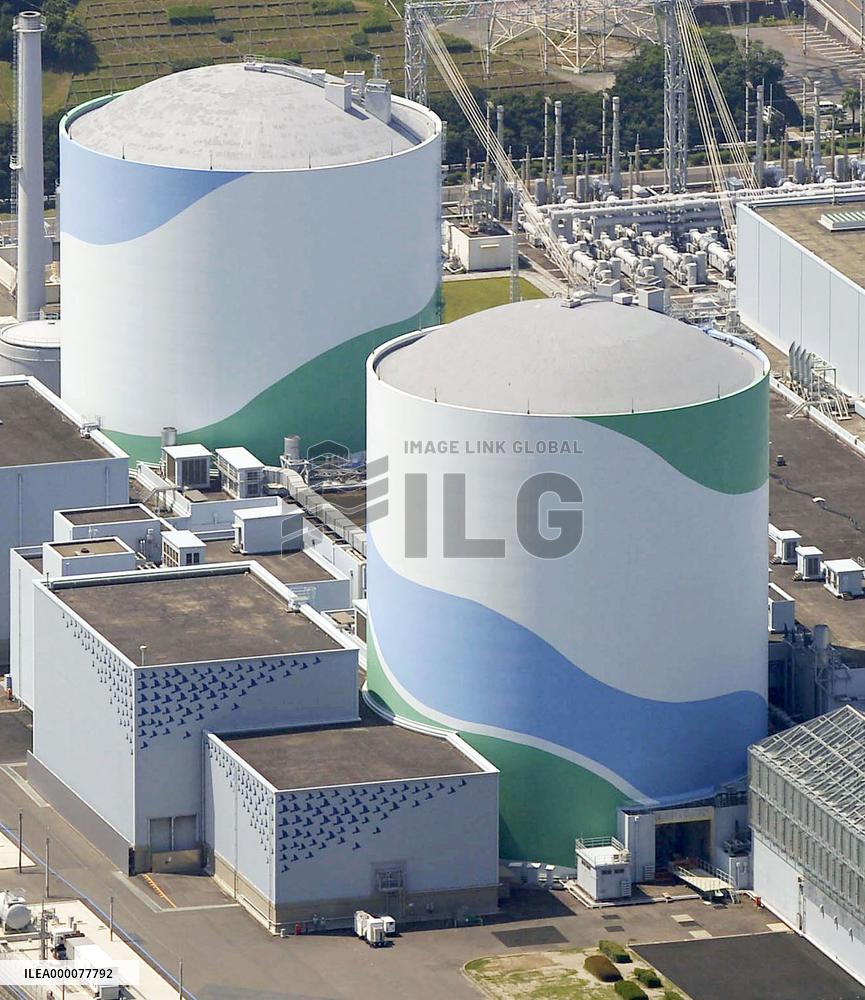 No. 2 reactor at Sendai plant to be reactivated Oct. 15