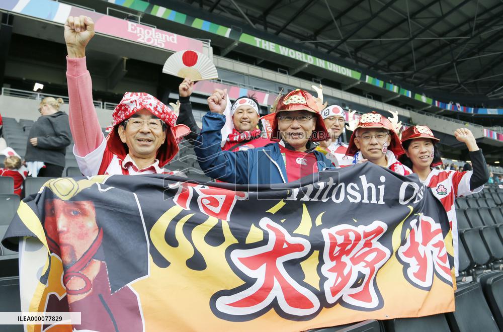 Supporters for Japan's rugby team