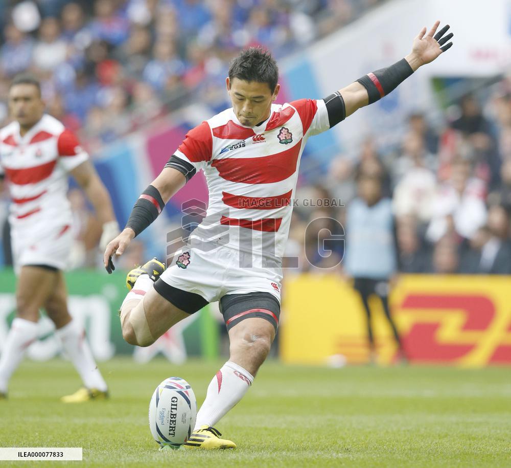 Japan vs. Samoa in Rugby World Cup