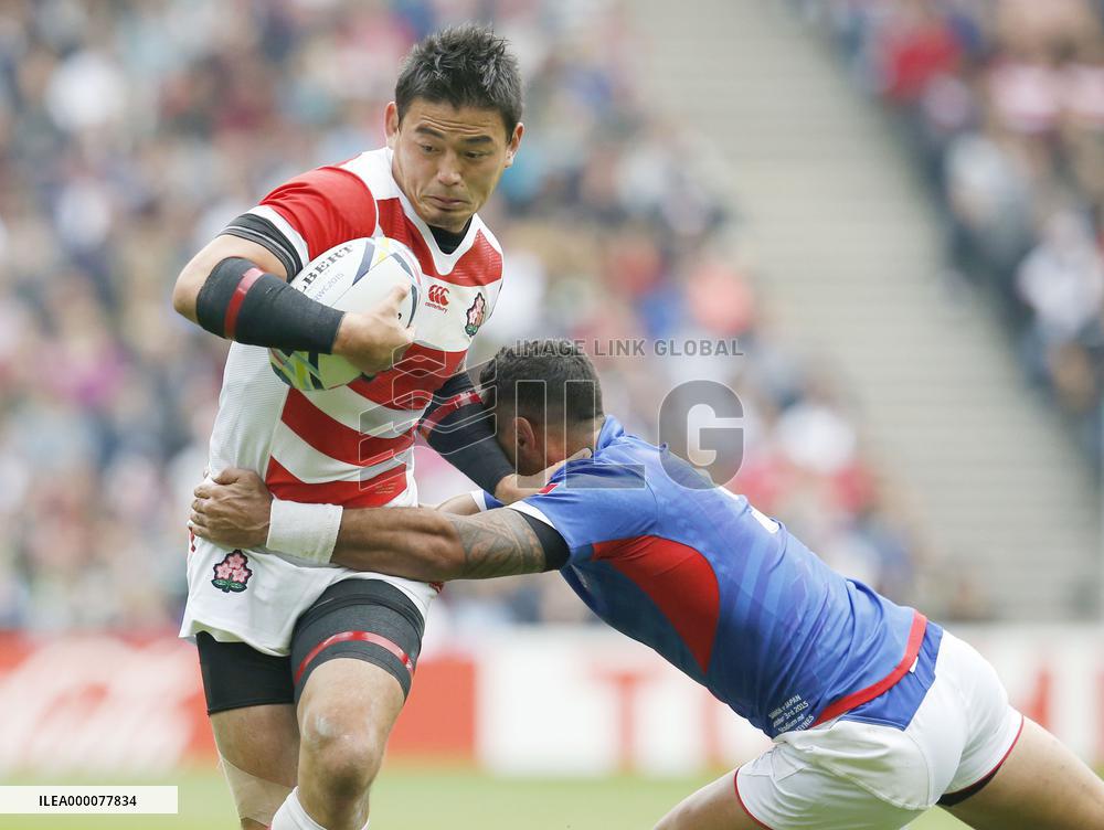 Japan vs. Samoa in Rugby World Cup