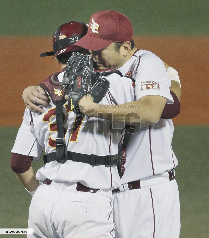 Ex-MLB close Saito retires