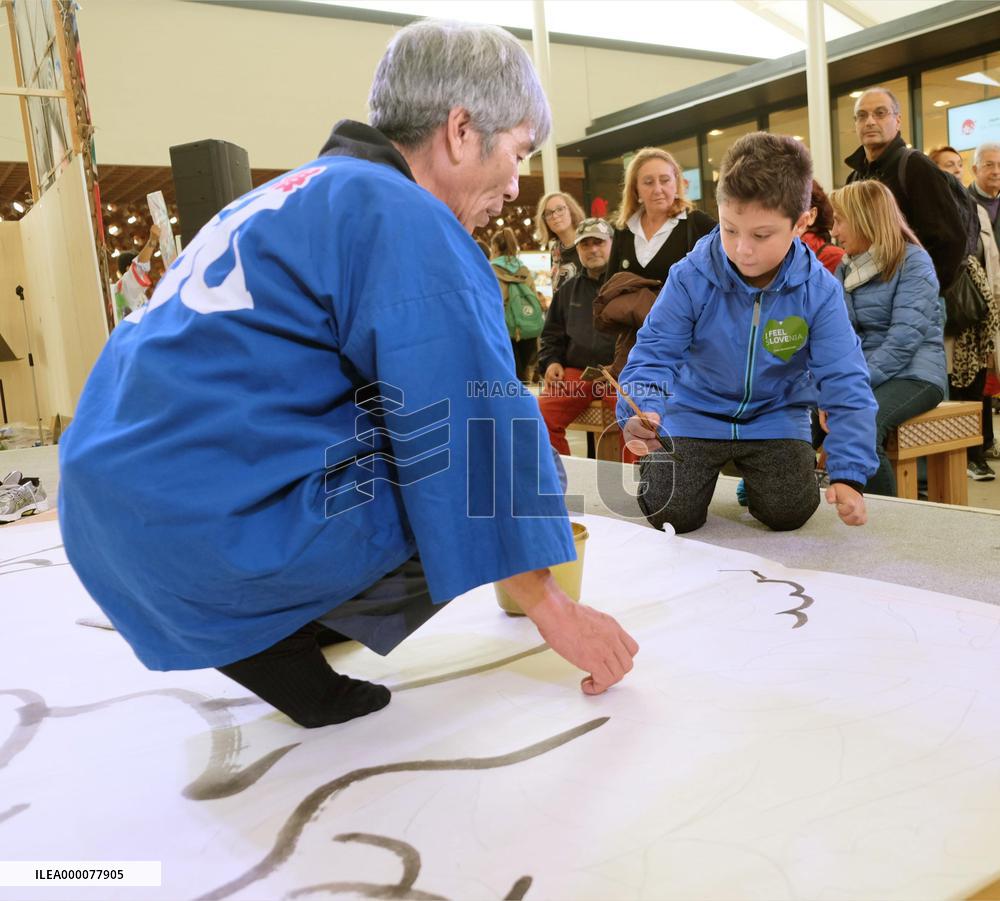 Rice, sake from Japan's Niigata Pref. introduced at Milan Expo