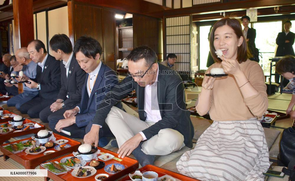 New Sasamusubi rice tasting event held in Miyagi Pref.