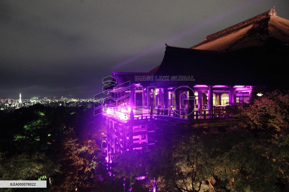 Kyoto temple lit up for campaign against breast cancer