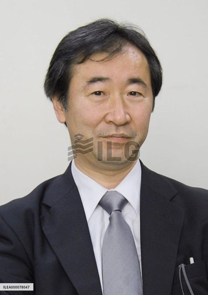 Japanese scientist Kajita shares Nobel Prize in Physics