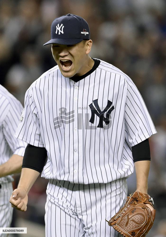 Yankees' season ends as Tanaka loses wildcard playoff