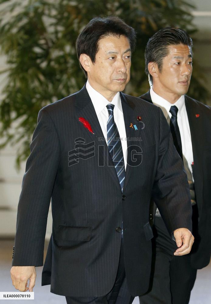 PM Abe reshuffles Cabinet