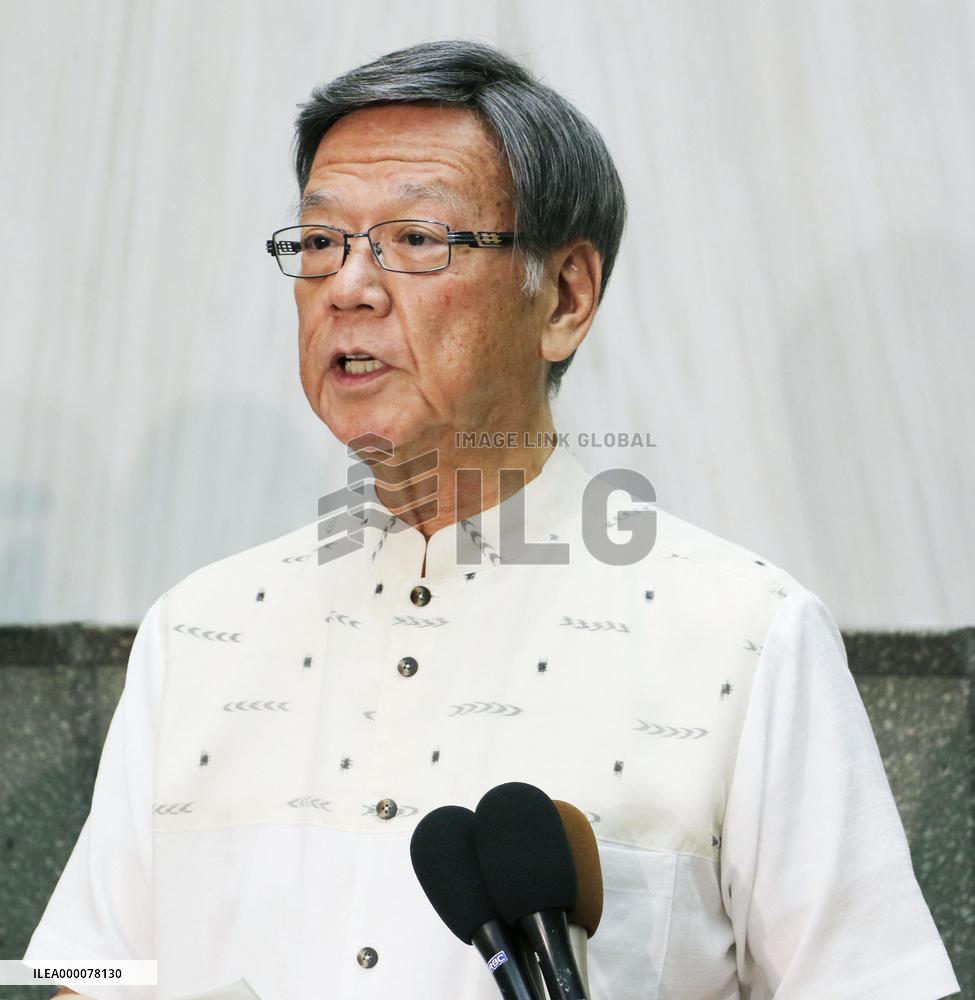 Okinawa governor to revoke permit for reclamation work