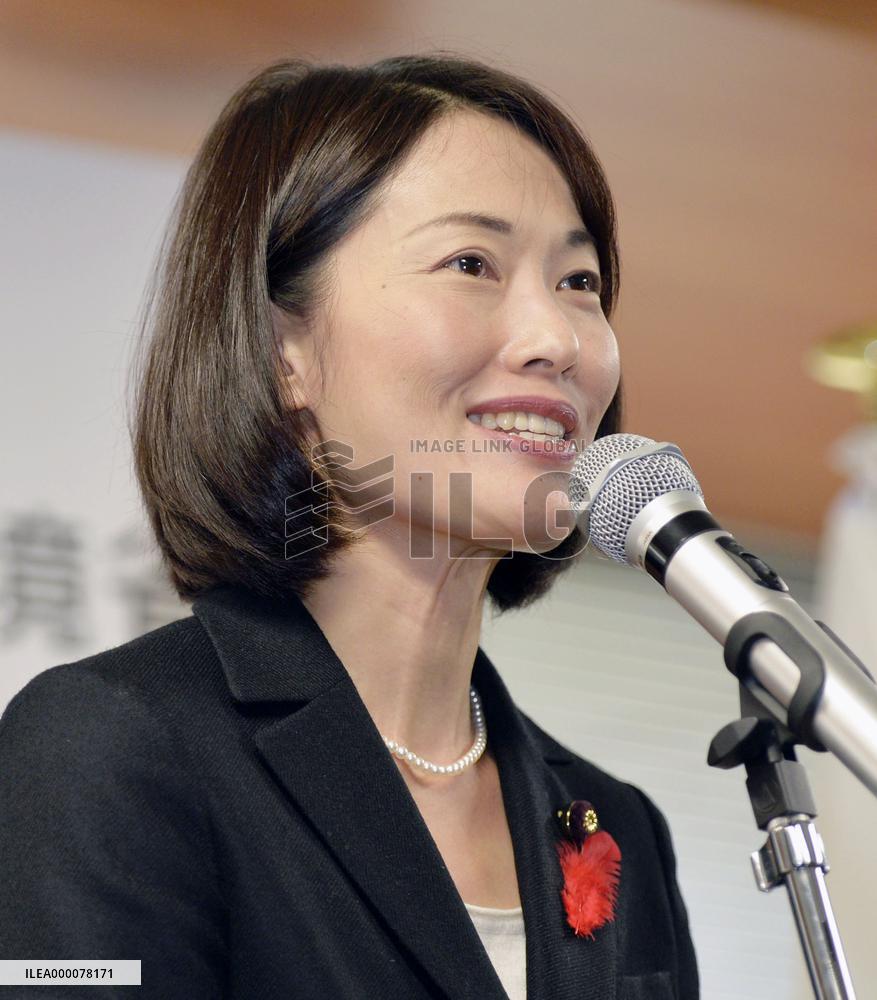 Newscaster-turned-lawmaker Marukawa appointed environment minister