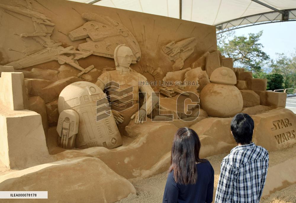Star Wars-themed sand art featured near Tottori Sand Dunes