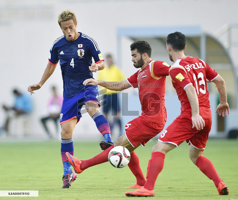 Japan vs. Syria in Asian qualifier for 2018 Russia World Cup