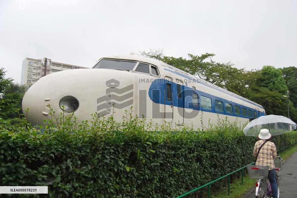 Shinkansen-car library in Tokyo's Akishima