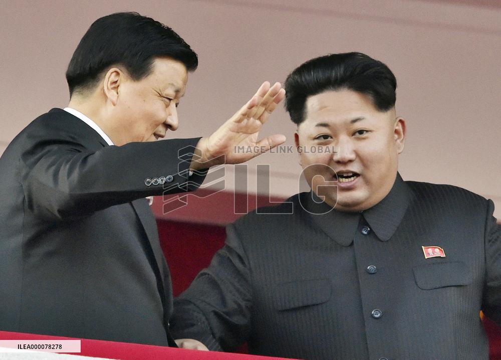 N. Korea holds military parade