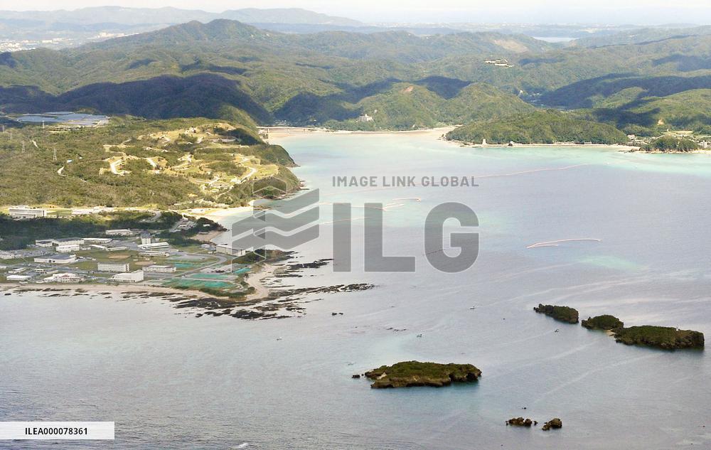 Okinawa revokes approval for U.S. base relocation work