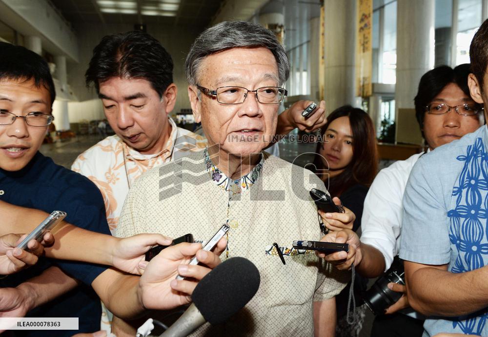 Okinawa revokes approval for U.S. base relocation work