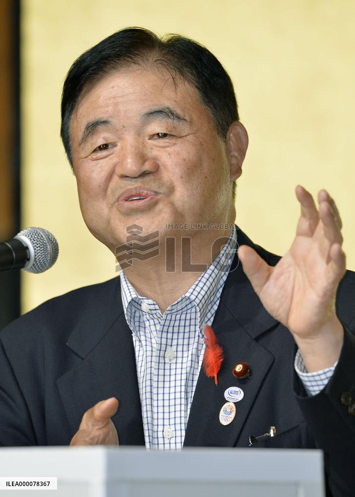 Olympic minister says Japan to showcase itself at 2020 Games