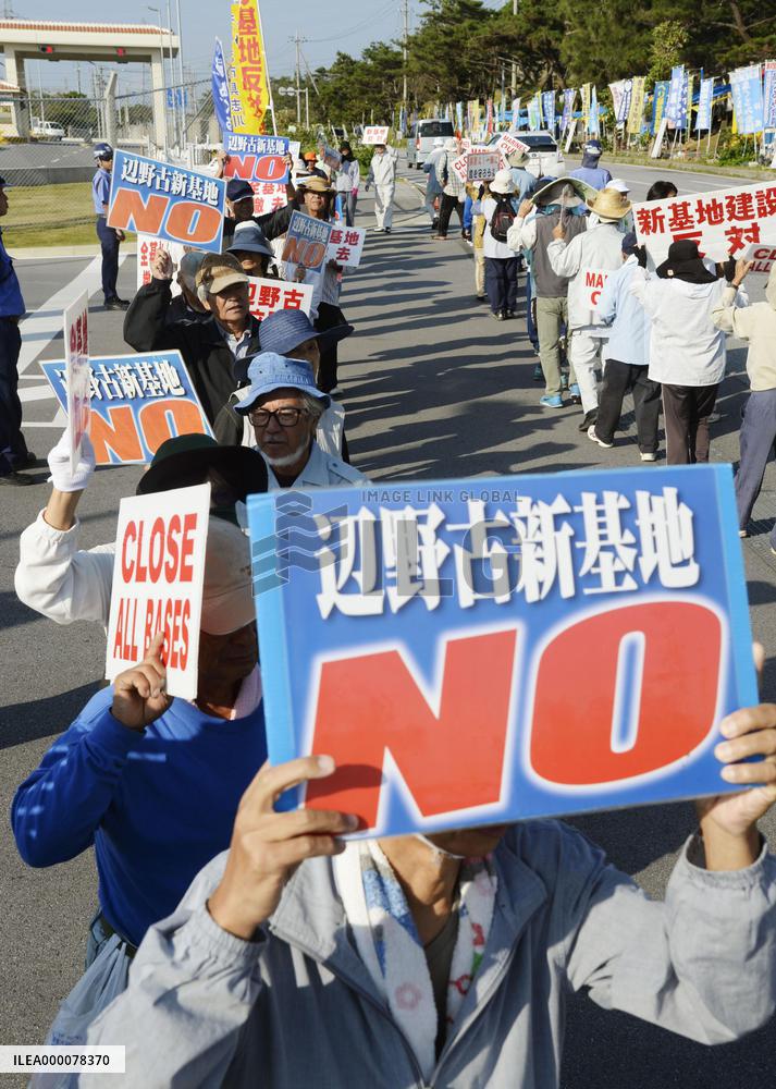 Okinawa revokes approval for U.S. base relocation work