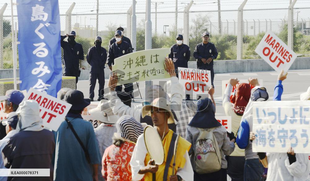 Okinawa revokes approval for U.S. base relocation work