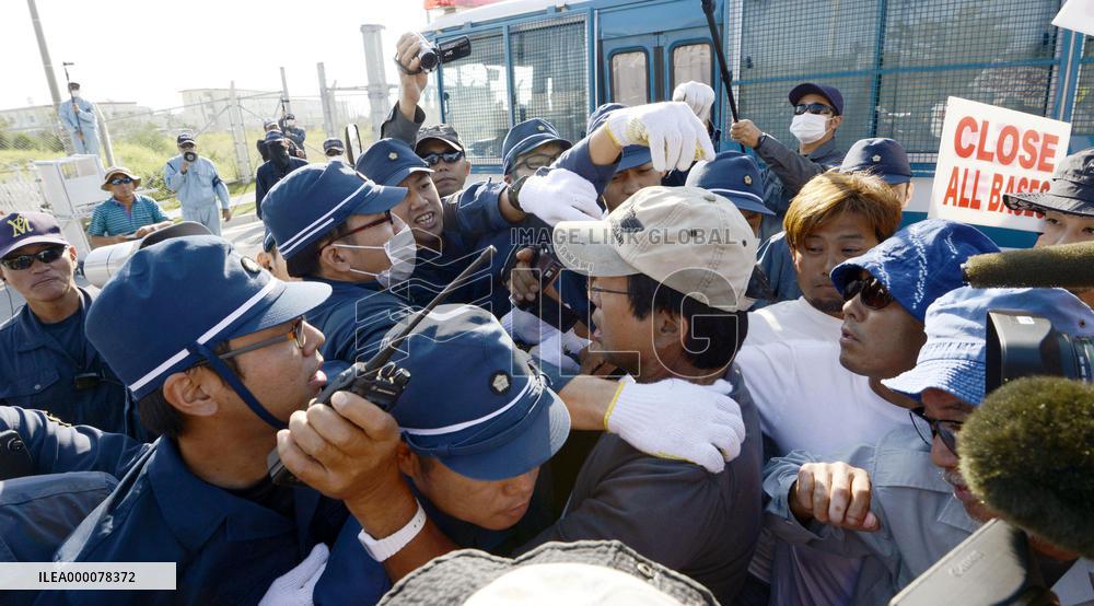 Okinawa revokes approval for U.S. base relocation work