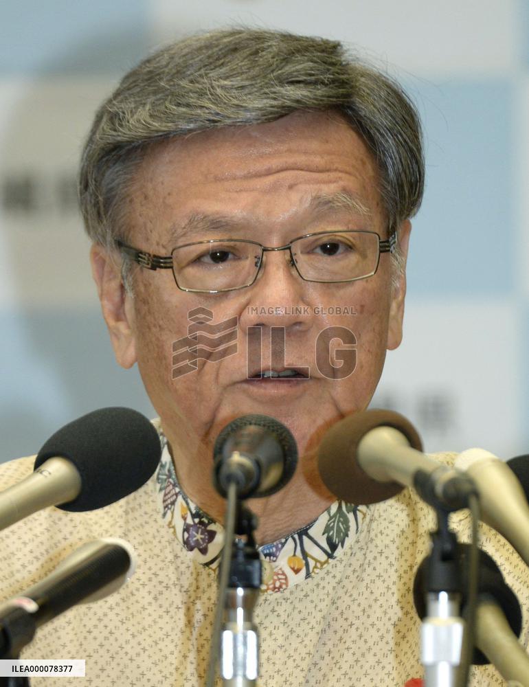 Okinawa revokes approval for U.S. base relocation work