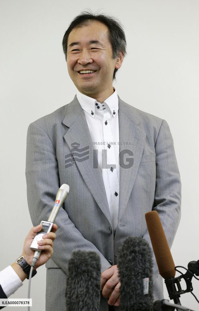 Nobel laureate Kajita returns from Canary Islands