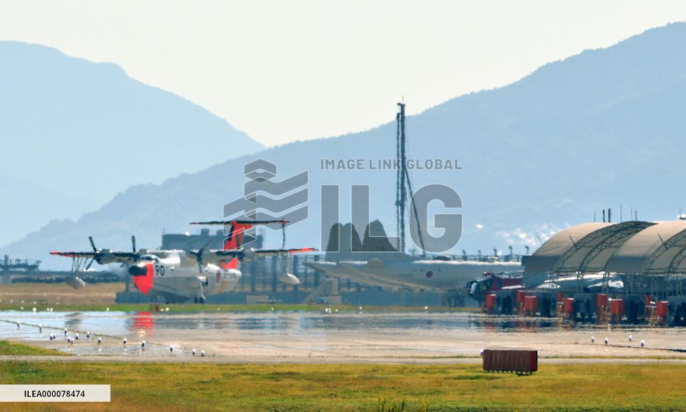 Ruling on noise damage at Iwakuni base to be handed down