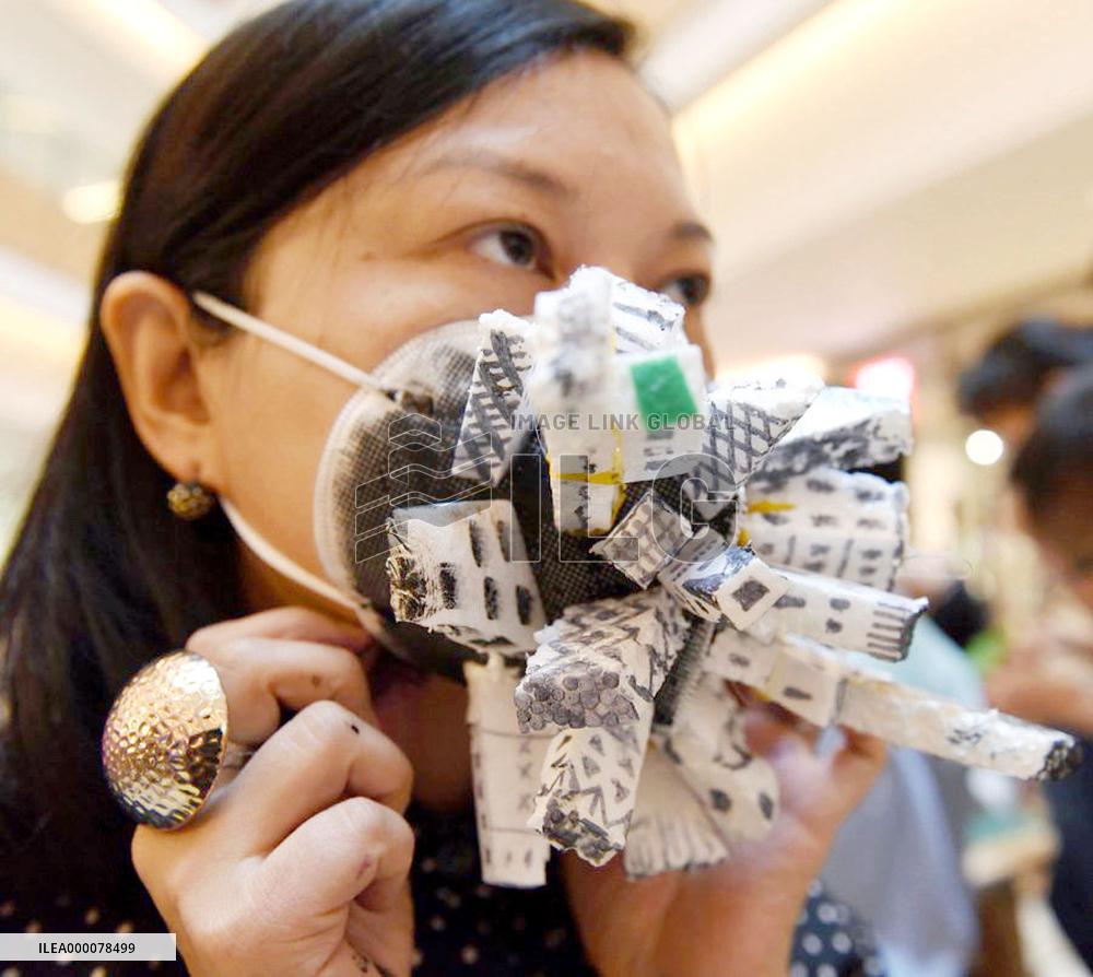 Environmental awareness event held in Beijing ahead of COP21