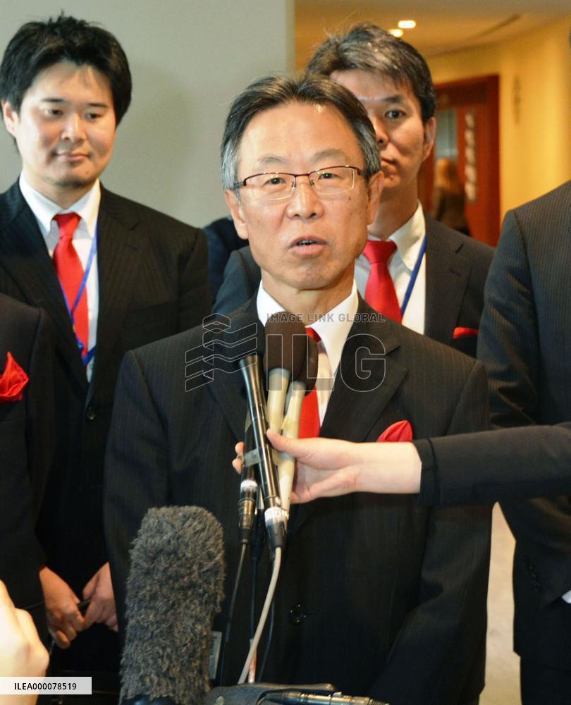 Japan elected nonpermanent member of U.N. Security Council