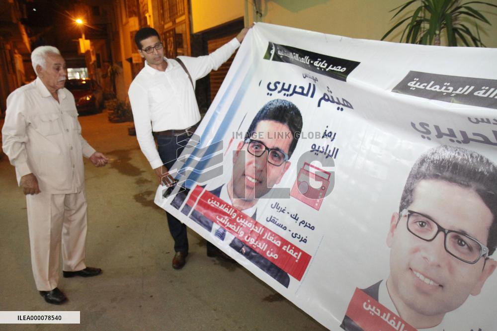 Egypt to hold election for parliament not convened for 3 years
