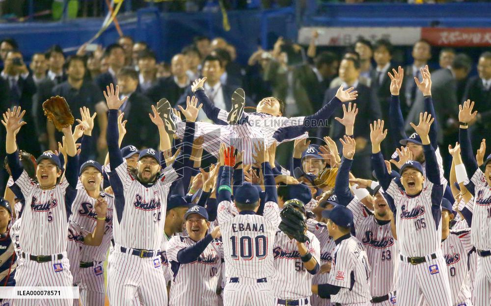 Swallows bound for Japan Series