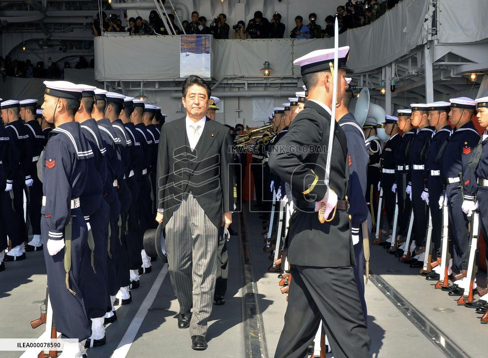 Fleet review held in Japan