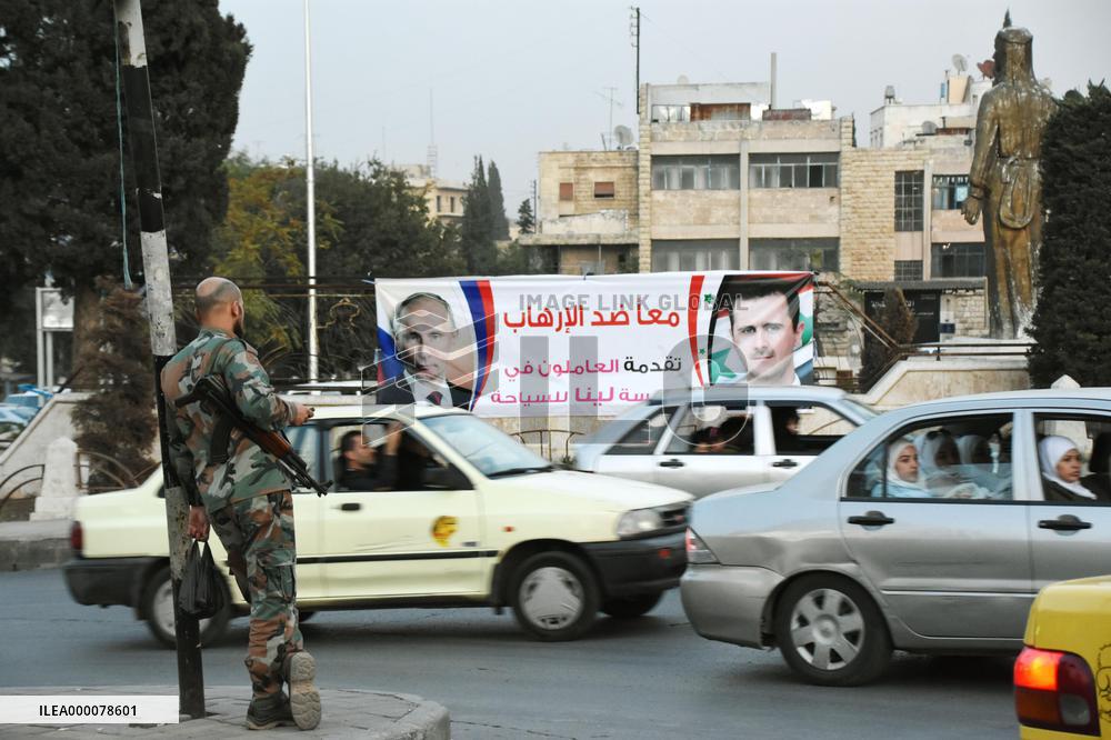 Photos from Aleppo, Syria