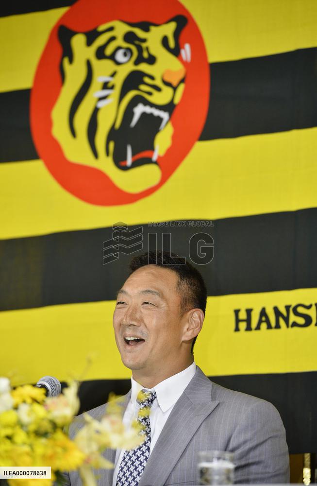 Hanshin's new manager Kanemoto attends press conference